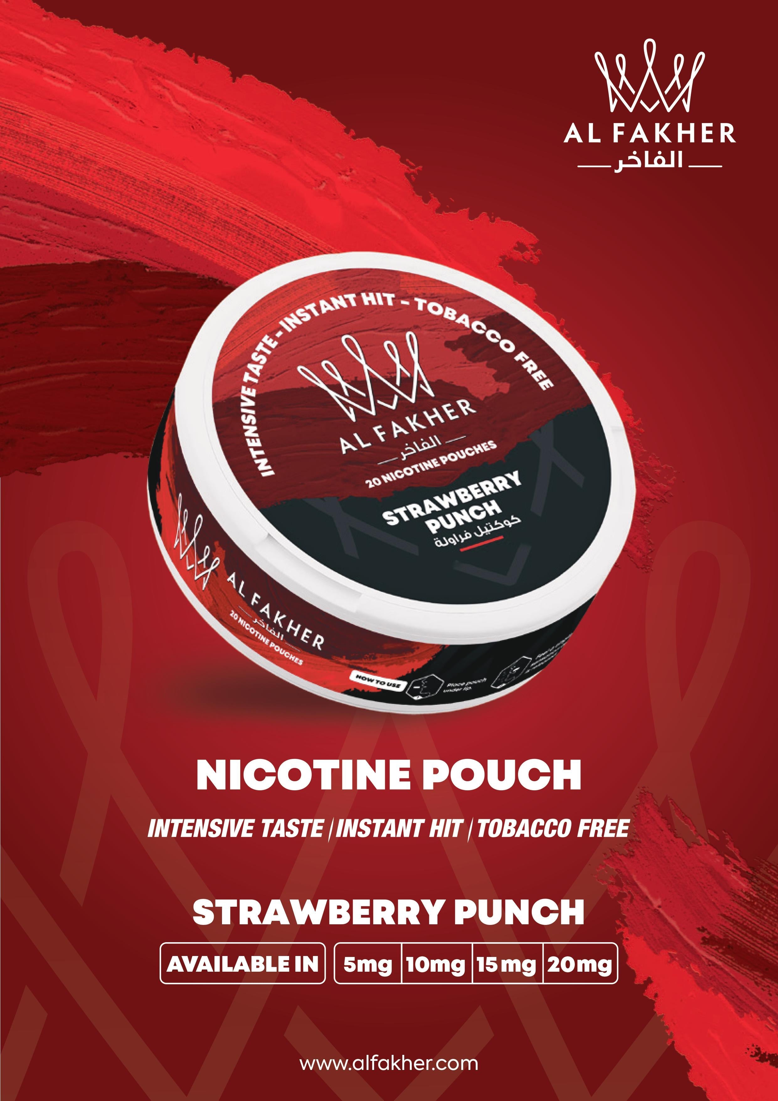 Al Fakher Nicotine Pouches
